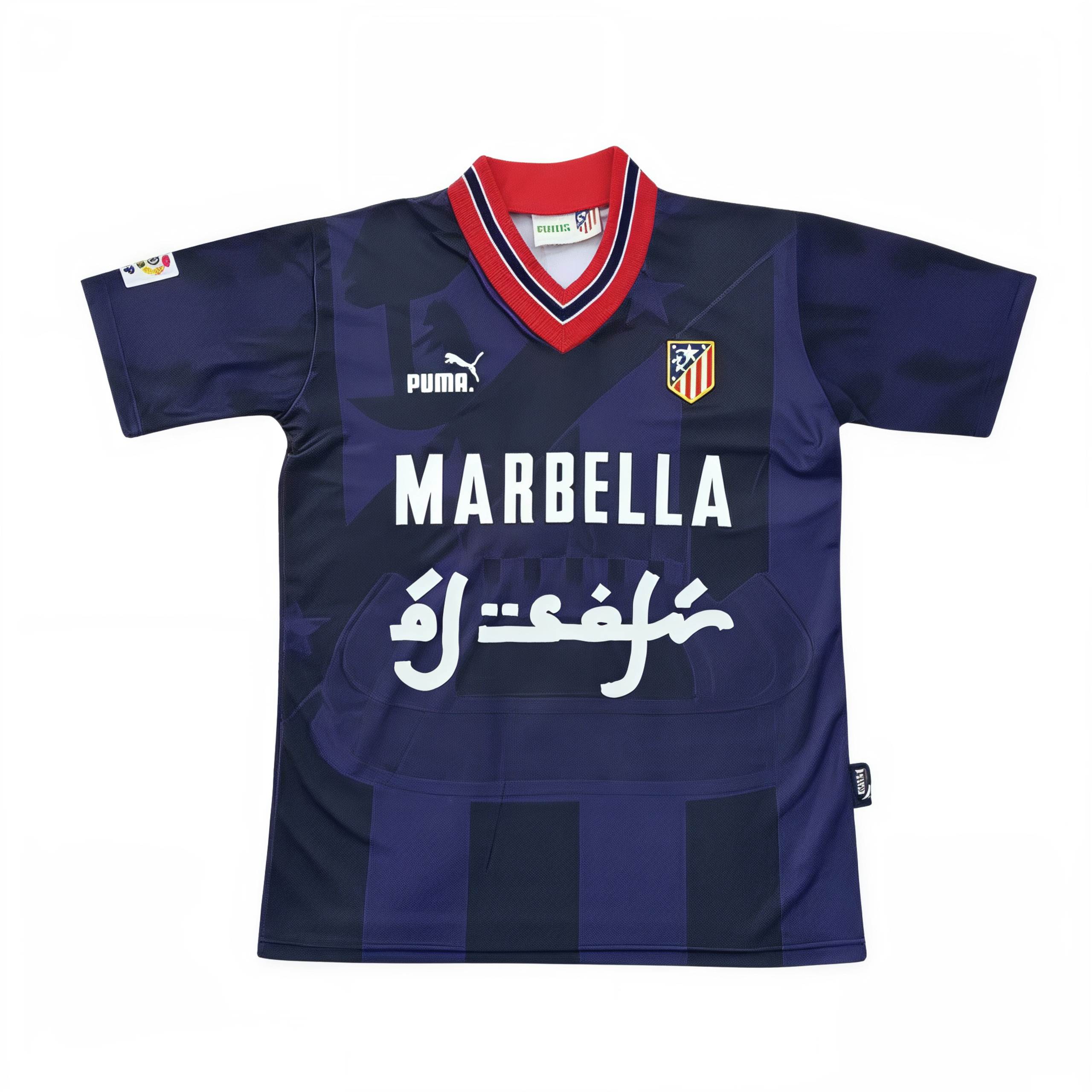 Camiseta Atlético de Madrid x Al Safir negra retro